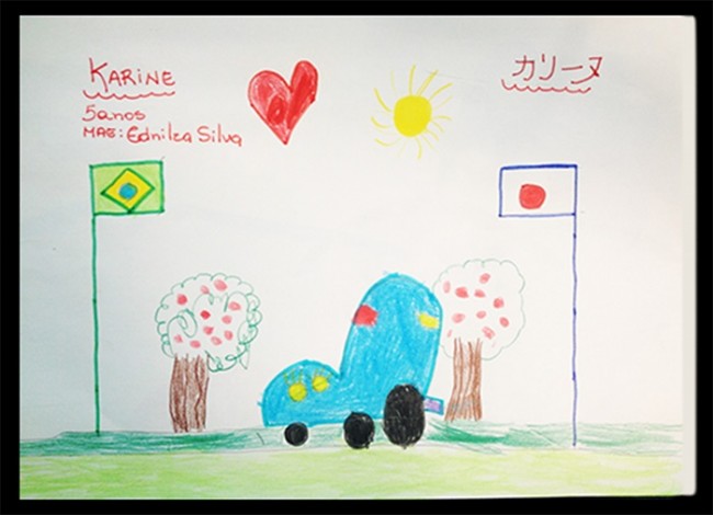 Karine Silva - Original Drawing Karine Silva - Original Drawing
