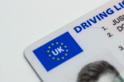 Microsoft’s AI Project Innovates Driving License Testing for All Drivers with This New Technology