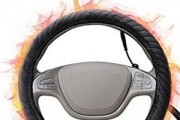 2 Review of the Top 5 Best Heated Steering Wheel Warmer for Your Car