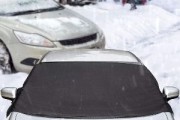   1 Life Autoworld Buzz 	Car Owners Need the Best Snow Windshield Cover to protect it from the Ice and Snow