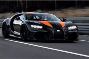 The Bugatti Chiron and Factoids Why This Supercar Is Simply Amazing
