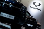 South Korean EV Start-up Edison Motors Buys Troubled Ssangyong in $254.7 Million Takeover Deal