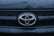 2023 Toyota Sequoia Teaser Image Released: Third-generation SUV To Make Its Debut Soon