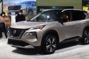 Nissan Starts 2022 With Recall: More Than 793,000 Nissan Rogue SUVs in the US and Canada Affected