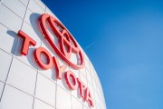 Toyota Remains the World's Biggest Automaker Despite Chip Crisis in 2021; Widens Lead Over Volkswagen