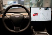 'Phantom Braking' Complaints Increase Among Tesla Drivers; 107 Owner Reports Filed in Last 3 Months