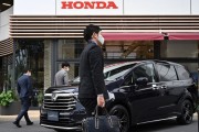 Supply Chain Woes Persist for Honda and Nissan as Automakers Cut Production for February 2022
