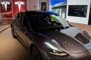 Tesla Now Holds About $2 Billion in Bitcoin, Giving Major Boost to Cryptocurrency