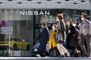 Nissan Lifts Net Profit Outlook for FY 2021 to $1.8 Billion; Weaker Yen Helps Automaker Boost Profits