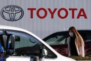 Toyota Posts Record Net Profit for April to December; Weaker Yen Boosts Firm's Earnings for FY 2021