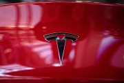Tesla Heat Pump Problem Prompts Recall of Nearly 27,000 Vehicles in the US, Faulty Software Blamed