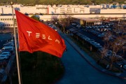US Government Launches Investigation on 'Phantom Braking' in Tesla Vehicles; 416k Cars Affected