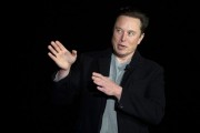 Tesla CEO Elon Musk Accuses SEC of Curtailing His Free Speech; Blasts  'Unrelenting' Investigation