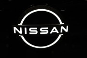 Nissan and Infiniti Tease EV Models Ahead of 2025 Release; Company Invests $500 Million in the U.S. Plant