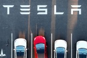 Tesla vs South Korea: Korean Body May Impose Penalties on Carmaker for Exaggerating Range in Cars