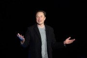 SEC Counters Tesla CEO Elon Musk's Allegations of Harassment and 'Unrelenting Investigation'