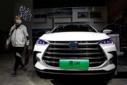 BYD Sets New NEV Sales Target for 2022: Chinese Automaker Aims to Sell 1.5 Million Units