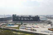 Tesla Plans Expansion of Shanghai Factory: Aims to More Than Double Production Capacity in China