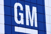 GM Suspends Vehicle Exports to Russia as the U.S. Sanctions Take Effect Following Putin's Invasion of Ukraine