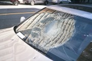Does My Car Insurance Cover A Cracked Windshield?